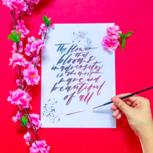 Mulan Calligraphy