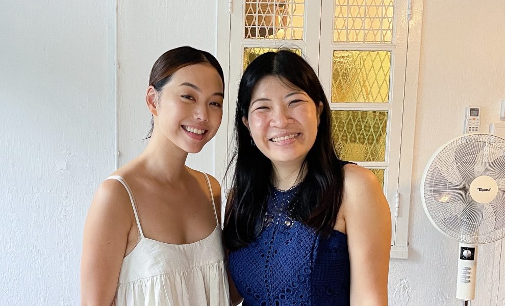 Andrea Chong with Peilin Lee